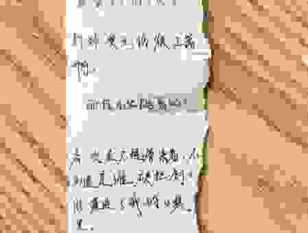 fortune cookie里的小纸条写了啥？最经典的语录分享