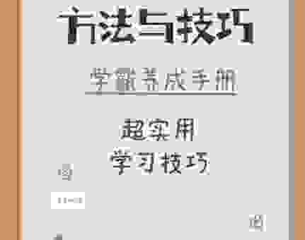 学习emulate操作其实很简单 掌握这些技巧就够了