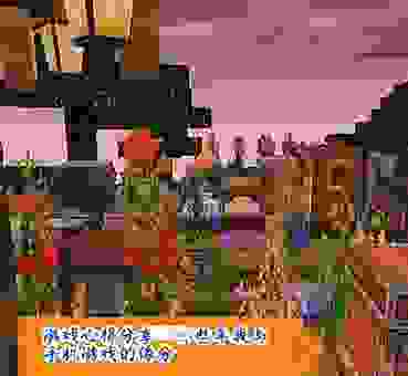 探究神帐是什么意思及其在不同游戏中的含义！