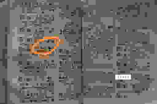 为什么大家都把“暦怎么读”读错？专业解答来了