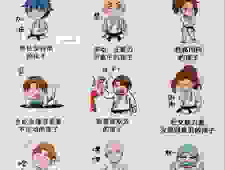 掌握武艺超群的意思，帮你轻松理解高手风范