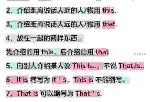 英文单词omit什么意思？这个词的用法和例句解析