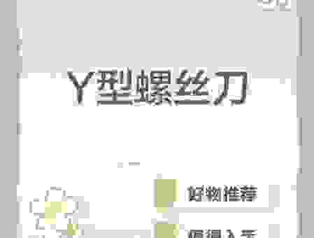 prodigy和别的标注工具有啥不同？看完你就明白了