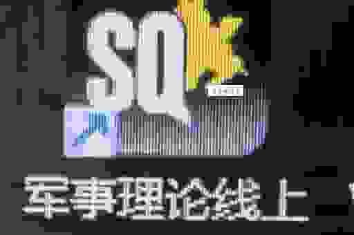 为什么大家都说车轮战是什么意思？这招商战术很常见