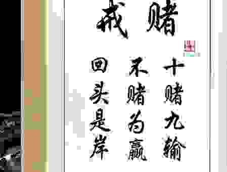 学会诈败佯输的意思，低调做人才是真正的赢家