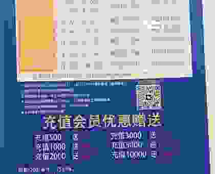 体育赛事ticket如何快速购买？官方渠道和靠谱的第三方平台推荐！