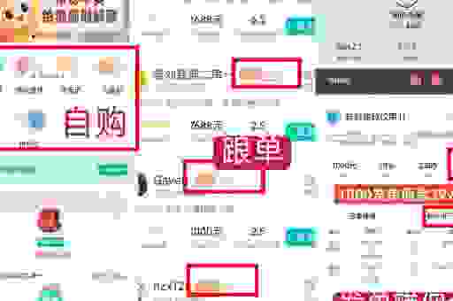 体育赛事ticket如何快速购买？官方渠道和靠谱的第三方平台推荐！