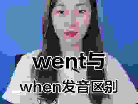 快速学会“晿”怎么读 教你准确发音的技巧