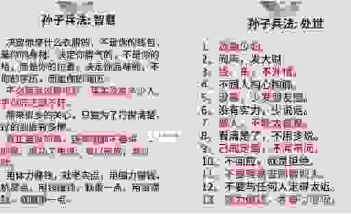 不遑启处是什么意思？生活口语中怎么用才对