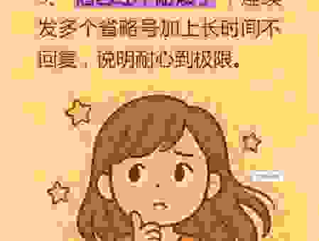 别再问开挂是什么意思了！一文帮你彻底搞明白