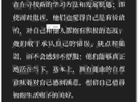 如何在内容中体现brevity原则让读者爱不释手