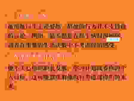 如何在内容中体现brevity原则让读者爱不释手