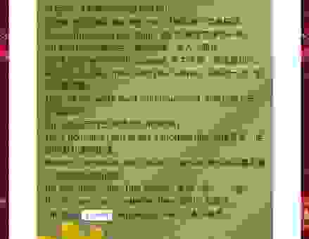 Gallianolandor怎么读才标准？新手快速掌握正确发音！