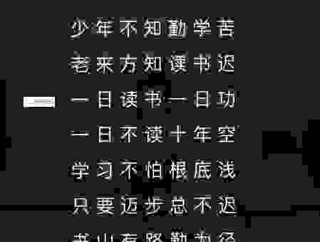 小朋友应该学归字谣吗？学习这首诗的好处有哪些呢