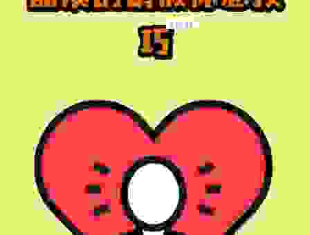 零基础如何快速掌握shiny？掌握这几个核心技巧就够了