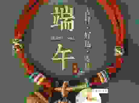 五彩绳代表什么意义？戴上一根，好运连连