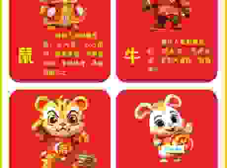 生不逢时打一正确生肖，这个生肖大家都没想到！