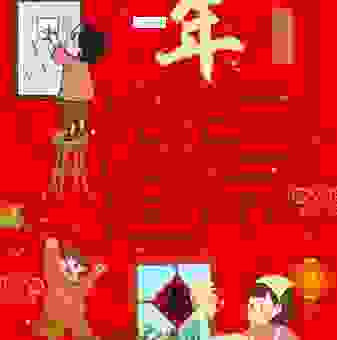 小年是啥意思？与春节相连的节日，意义非凡！