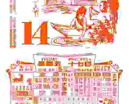 重阳节这一天，这些生肖运势特别好！