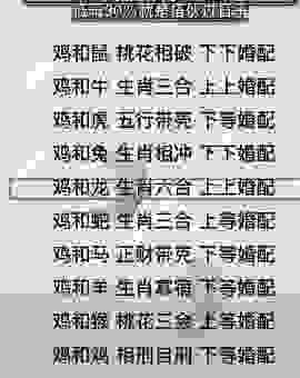 功成不居指什么生肖？这几个生肖从不爱炫耀！