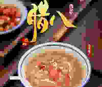 腊八节是什么生肖？原来腊八节和这些生肖有渊源