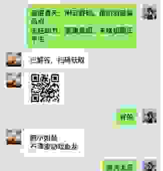 过江之鲫解一肖的秘密，马上揭晓答案！