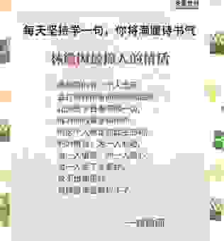 自食其果打一个生肖是什么？揭秘这个有趣答案。