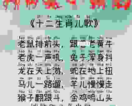谁能歌善舞打一正确生肖？这个生肖属相太会玩！