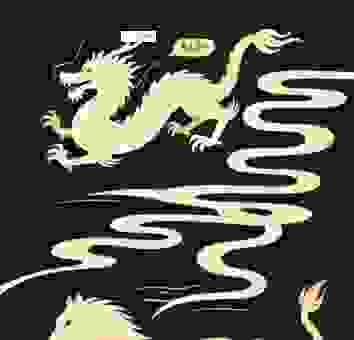 蔚然成风是什么生肖？生肖文化中的成风象征意义