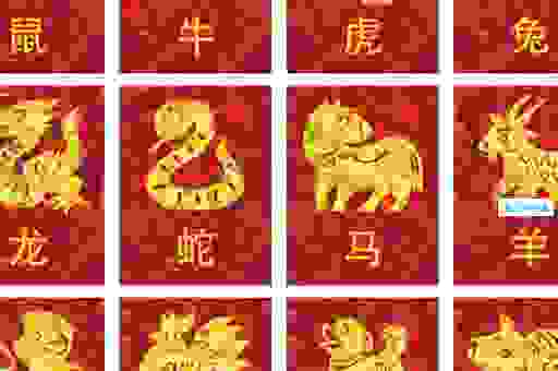 满面春风的生肖有哪些？好运挡不住就数他们！