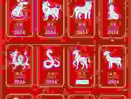 秋月春风打一准确生肖是哪个？猪鼠蛇兔猜对了吗