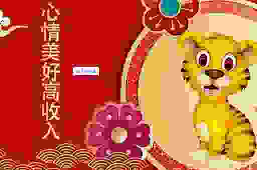 归心如飞解一肖：看完这些数字你也能成专家！