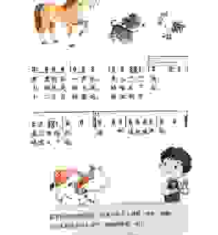 口甜舌滑哄人喜是什么生肖？原来是TA们！