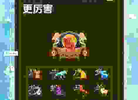 穿崖贯石出厚地是哪个生肖?专家为你揭秘!