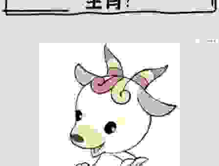 安营扎寨打一准确生肖，原来是这个动物！
