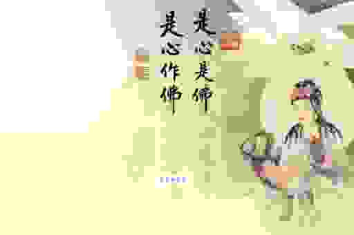 夜宿晓行打一准确生肖,看完你就明白了!