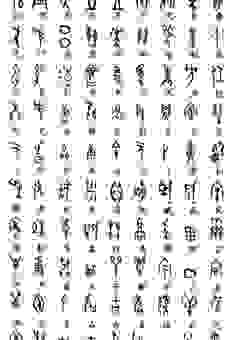 兵不血刃打一肖的正确答案是什么？这个字你肯定没想到