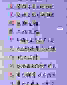 走投无路了？这几个生肖是最后的希望！