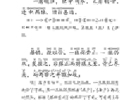 如狼牧羊打一准确生肖的答案来了！没想到是它