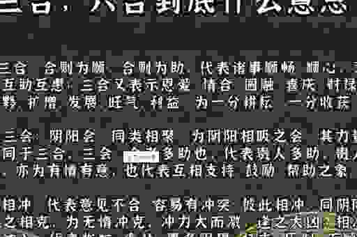 三七加五防四二是什么生肖？看看有没有你的！
