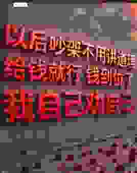 无可非难是什么意思？简单来说就是没有毛病