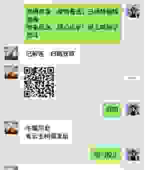 掂斤估两打一最佳生肖怎么看？资深玩家分享经验！