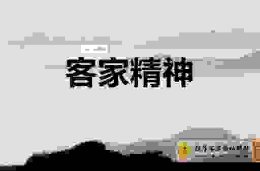 人定胜天最准确生肖，改变命运的秘密揭晓！