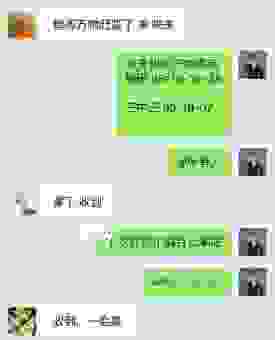 过江之鲫最正确的一肖是哪个？揭秘生肖运势奥秘！