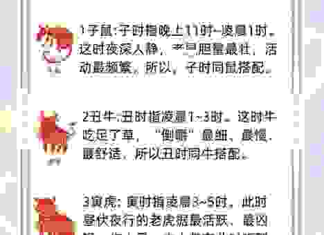 蚌病生珠和什么生肖有关?这几个生肖最可能!