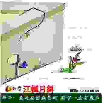 僧多粥少如何选？一肖高手分享必胜技巧！