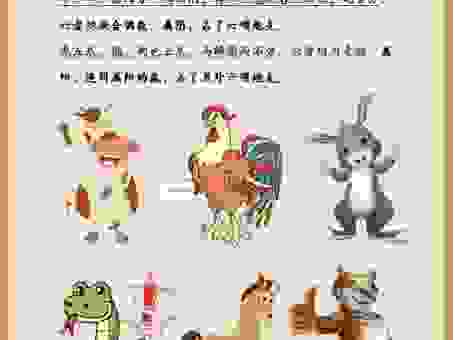 关于兵不血刃是什么生肖，这些秘密你一定要知道！