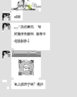 阴疑阳战打一生肖怎么猜？这些技巧让答案一目了然