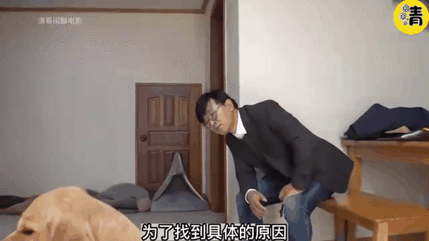 龇牙咧嘴这个词,到底和哪个数字有关?