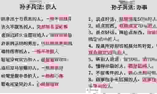 授人以柄打一肖的解析来了,看完你就明白了!